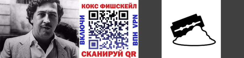 Сколько стоит Кунгур Альфа ПВП  АМФ  Вейп ТГК  Меф мяу мяу  Кокаин 