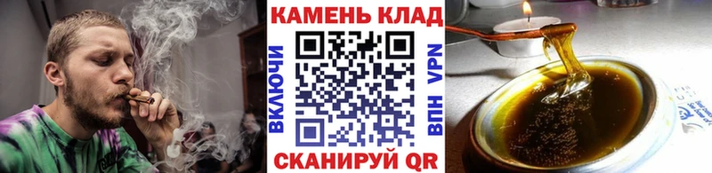 ГАШИШ убойный  Кунгур 