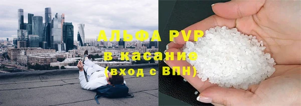 дурь Баксан