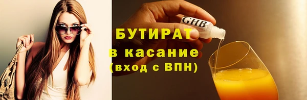 дурь Баксан