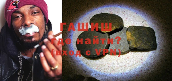 дурь Баксан