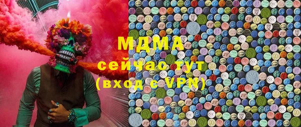 скорость mdpv Балахна