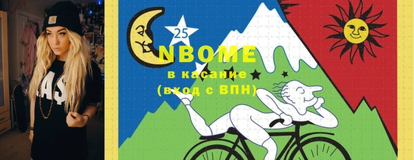 мдпв Сосновка