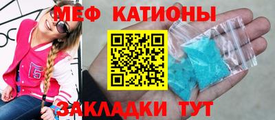 ECSTASY Кинель