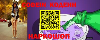 каннабис Кандалакша
