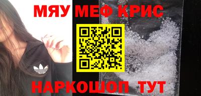 дмт Камышлов