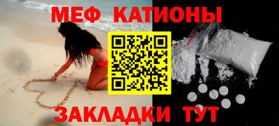 дмт Камышлов