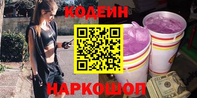 ECSTASY Кинель
