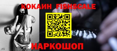 мет Кимры