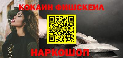 мет Кимры