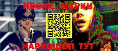 мет Кимры