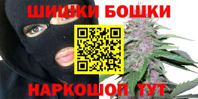 ECSTASY Кинель