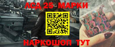 каннабис Кандалакша