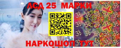 дмт Камышлов