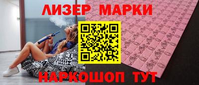 а пвп мука Канаш