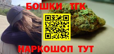 дмт Камышлов