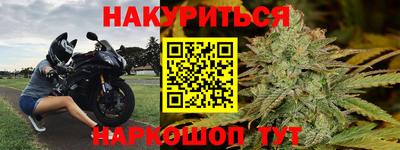 дмт Камышлов