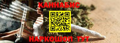 мет Кимры