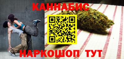 мет Кимры