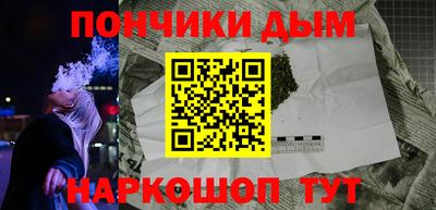 ECSTASY Кинель
