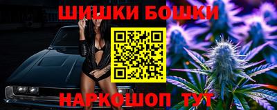 ECSTASY Кинель