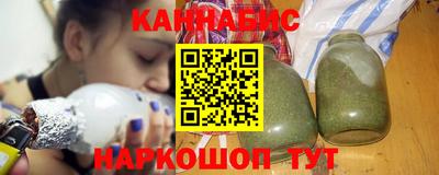 мет Кимры