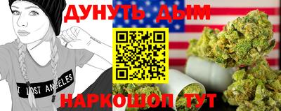 мет Кимры