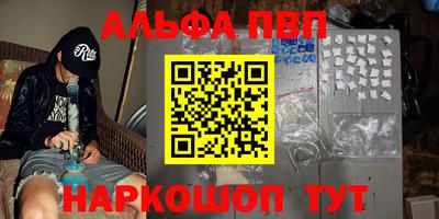 мет Кимры