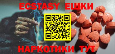СК Кингисепп