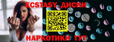 а пвп мука Канаш