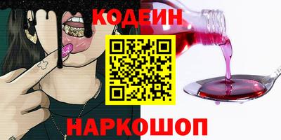 дмт Камышлов