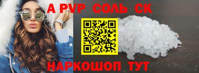 дмт Камышлов