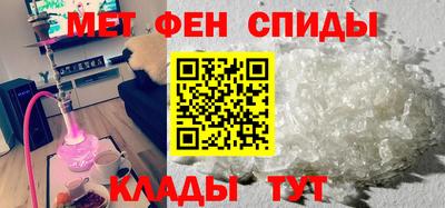 мет Кимры