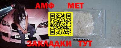 ECSTASY Кинель
