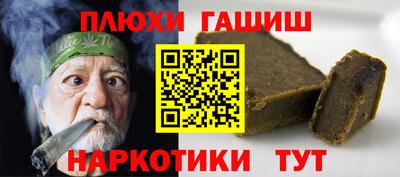 дмт Камышлов