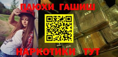 ECSTASY Кинель