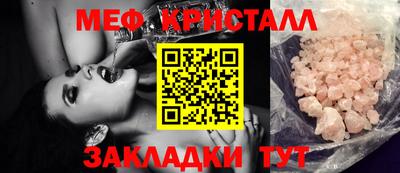 СК Кингисепп