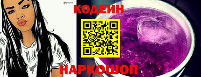 ECSTASY Кинель