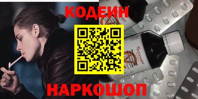 каннабис Кандалакша