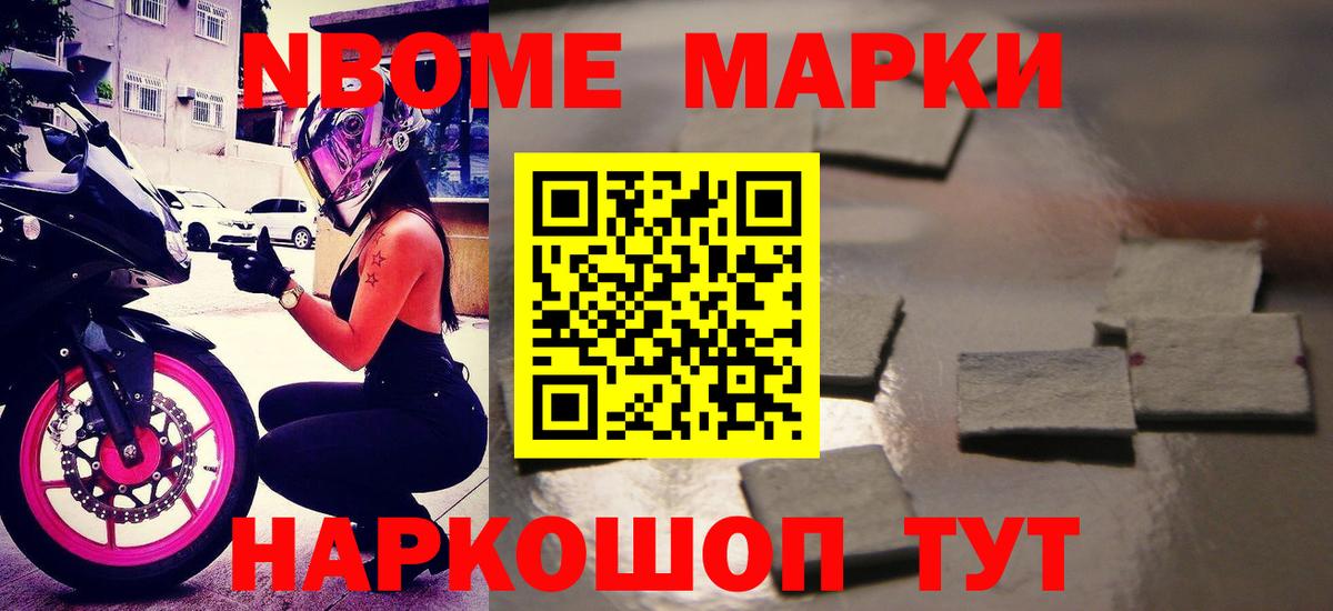 Лсд 25 экстази  Лсд 25 экстази ecstasy  Кунгур  Вход с VPN  ЛСД экстази кислота 